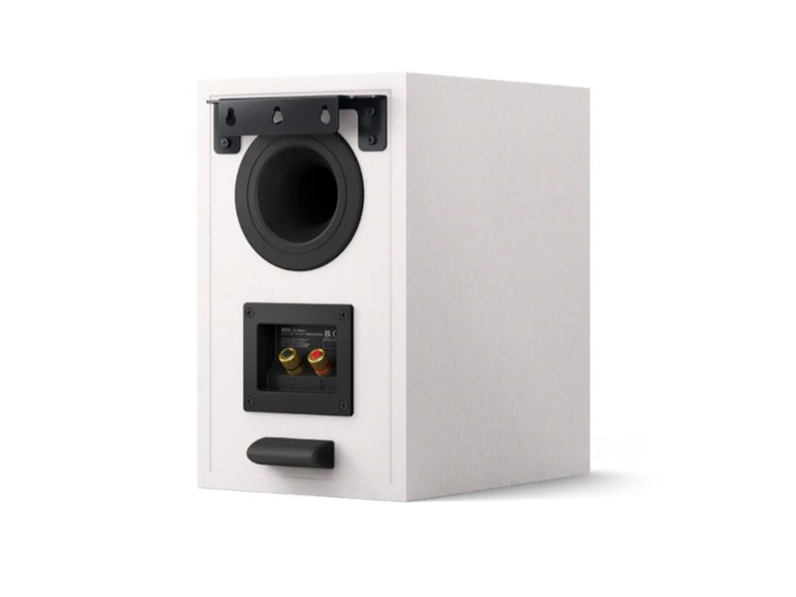 Kef Q1 Meta Regallautsprecher (Stück) weiß