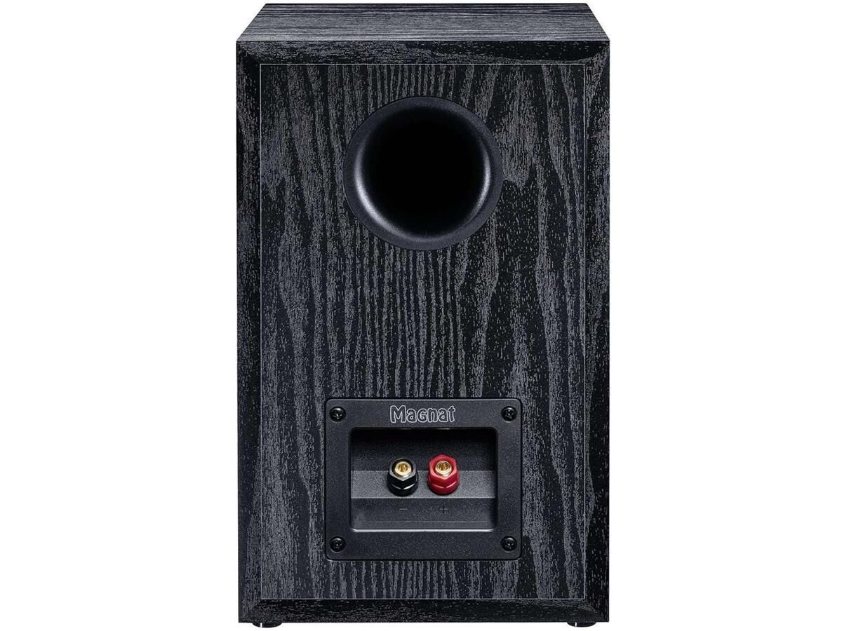 Magnat Monitor Active 2000 B-Ware